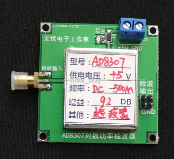 AD8307 Module 1MHz to 500MHz wideband RF detector RF power meter ALC AGC Strength Meter FOR Ham Radio Amplifiers
AD8307 Module 1MHz to 500MHz wideband RF detector RF power meter ALC AGC Strength Meter FOR Ham Radio Amplifiers