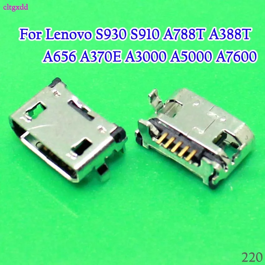2PCS Micro USB Charge Jack Dock Socket For Lenovo S930 S910 A788T A388T A656 A370E A3000 A5000 A7600 Charging Port Connector
2PCS Micro USB Charge Jack Dock Socket For Lenovo S930 S910 A788T A388T A656 A370E A3000 A5000 A7600 Charging Port Connector