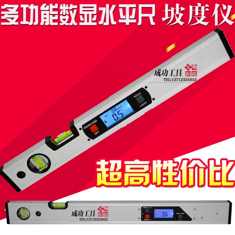 The utility model relates to an angle instrument, an angle ruler, a digital horizontal ruler, an electronic horizontal ruler, a
The utility model relates to an angle instrument, an angle ruler, a digital horizontal ruler, an electronic horizontal ruler, a