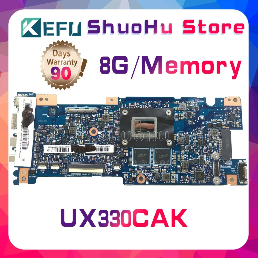 Фото KEFU для ASUS ZenBook UX330CAK UX330CA UX330C UX330 материнская плата ноутбука с памятью 8 Гб