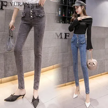 2020 New Spring Fashion Women's Single-breasted Jeans Trousers Female Slim High Waist Skinny Pencil Pants Blue Gray L2968
2020 New Spring Fashion Women's Single-breasted Jeans Trousers Female Slim High Waist Skinny Pencil Pants Blue Gray L2968