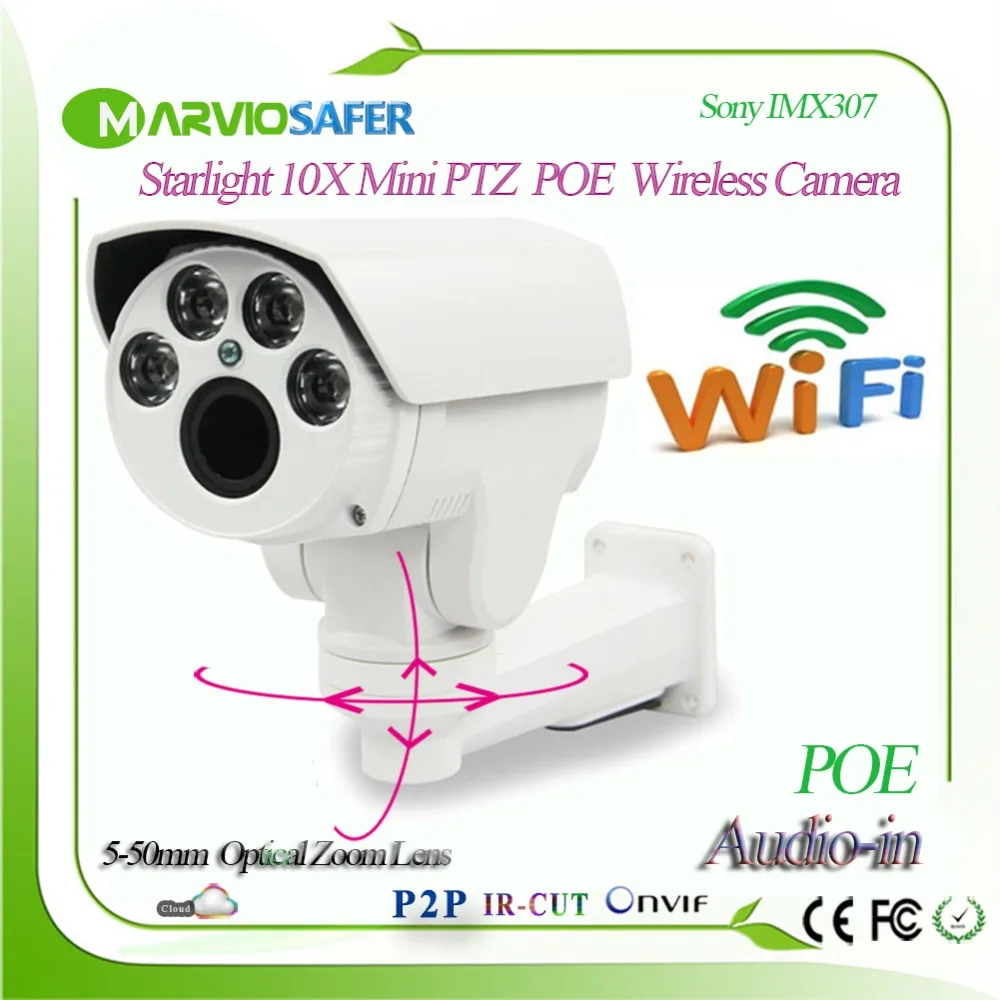 H.265 Starlight 1080P Wifi Security Camera 10X Zoom POE Bullet PTZ IP Network Camera Wireless Surveillance Camera, IMX307 Audio
H.265 Starlight 1080P Wifi Security Camera 10X Zoom POE Bullet PTZ IP Network Camera Wireless Surveillance Camera, IMX307 Audio