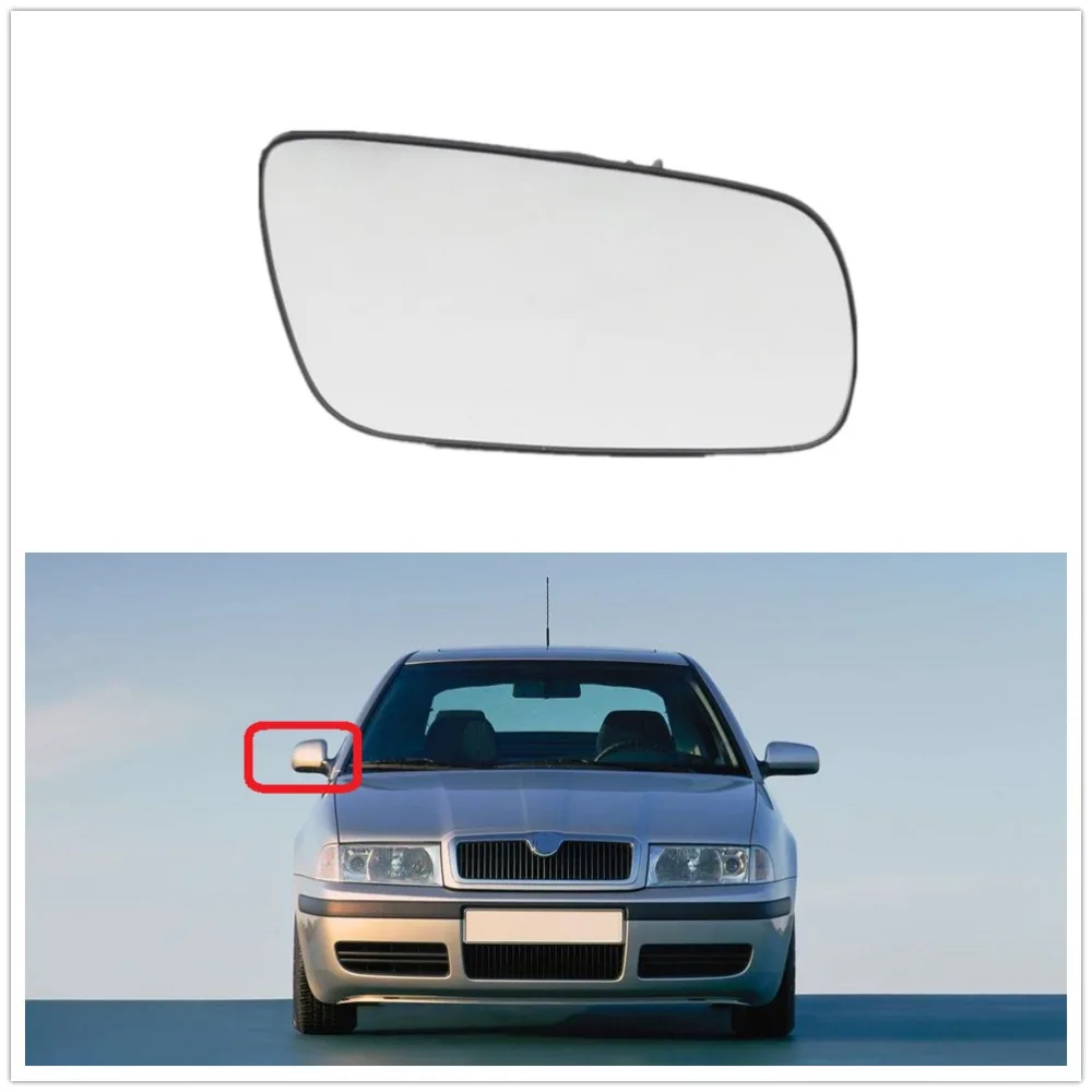 For Skoda Octavia A4 MK1 1997 1998 1999 2000 2001 2002 2003 2004 2005 2006 2007 2008 2009 2010 2011 Right Heated Mirror Glass
For Skoda Octavia A4 MK1 1997 1998 1999 2000 2001 2002 2003 2004 2005 2006 2007 2008 2009 2010 2011 Right Heated Mirror Glass