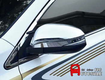 Shiny Abs Chrome Side Mirror Rearview Cover Trims For Toyota RAV4 2016 2017
Shiny Abs Chrome Side Mirror Rearview Cover Trims For Toyota RAV4 2016 2017
