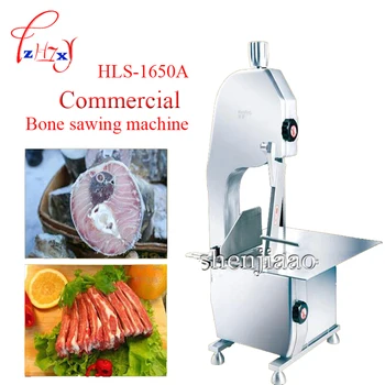 Bone Commercial cutting of meat bone Of Frozen meat cutting machine machine cutter 220 V 750w Bone cutter machine Fish cut
Bone Commercial cutting of meat bone Of Frozen meat cutting machine machine cutter 220 V 750w Bone cutter machine Fish cut