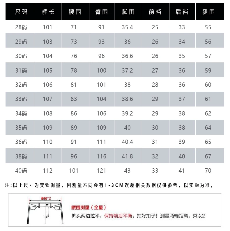 #258详情_04