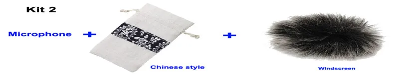 kit2