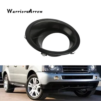 WarriorsArrow Car Accessories New Right Front Fog Light Bezel Cover For Land Rover LR4 2010 2011 2012 2013 2014 LR015462
WarriorsArrow Car Accessories New Right Front Fog Light Bezel Cover For Land Rover LR4 2010 2011 2012 2013 2014 LR015462