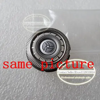 Free Shipping Razor blade net SH90 S9711 S9511 S9151 S9111 S9031 S8980 S9321 SW9700 SW6700 SP9851 SP9811 S9781 S8880 S8870 S8860
Free Shipping Razor blade net SH90 S9711 S9511 S9151 S9111 S9031 S8980 S9321 SW9700 SW6700 SP9851 SP9811 S9781 S8880 S8870 S8860