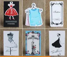The spot tag custom-made clothes tag card to make the label custom logo clothing store women's hang tag
The spot tag custom-made clothes tag card to make the label custom logo clothing store women's hang tag