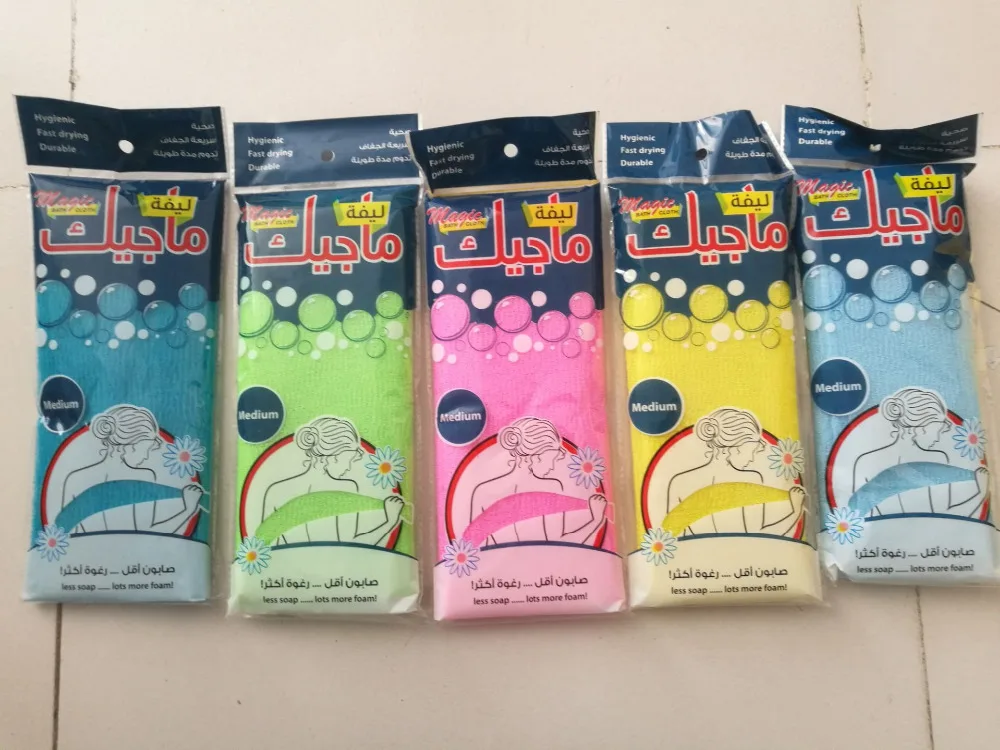 Beauty Skin Cloth Exfoliating Wash Cloth Japanese Body Wash Towel Nylon Bath Towel Skin Polishing Towel 10 Pcs
Beauty Skin Cloth Exfoliating Wash Cloth Japanese Body Wash Towel Nylon Bath Towel Skin Polishing Towel 10 Pcs