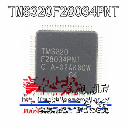 5PCS TMS320F28034PNT LQFP-80 TMS320F28034PN LQFP80 TMS320F28034 TMS320F28034P New and original | Электроника