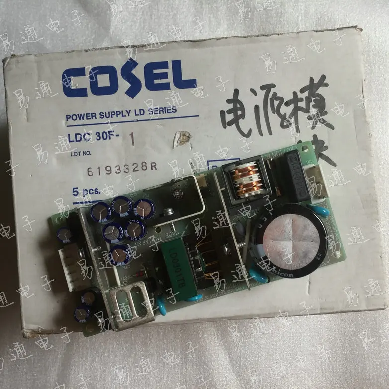 Original new 100% Japan import LDC30F-1 isolated power board AC-DC power module
Original new 100% Japan import LDC30F-1 isolated power board AC-DC power module