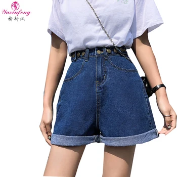 Yuxinfeng Vintage Shorts Women Summer Buttoned BF Denim Shorts Plus Size Female Casual Large Size Clothing 4XL 5XL
Yuxinfeng Vintage Shorts Women Summer Buttoned BF Denim Shorts Plus Size Female Casual Large Size Clothing 4XL 5XL
