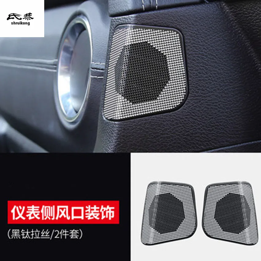 2pcs/lot Stainless Steel instrument panel both sides outlet decoration cover for 2018 JEEP wrangler JL Car accessories
2pcs/lot Stainless Steel instrument panel both sides outlet decoration cover for 2018 JEEP wrangler JL Car accessories