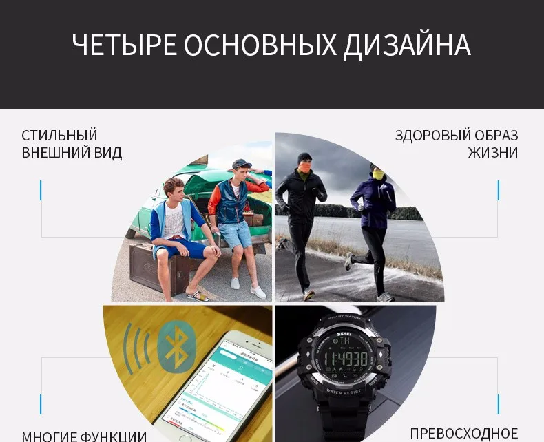 1226-Russian_12