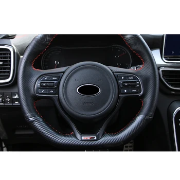 Lsrtw2017 Leather Car Steering Wheel Armrest Gear Lever Cover for Kia Kx5 Sportage Forte Rio 2016 2017 2018 2019 2020 shift knob
Lsrtw2017 Leather Car Steering Wheel Armrest Gear Lever Cover for Kia Kx5 Sportage Forte Rio 2016 2017 2018 2019 2020 shift knob