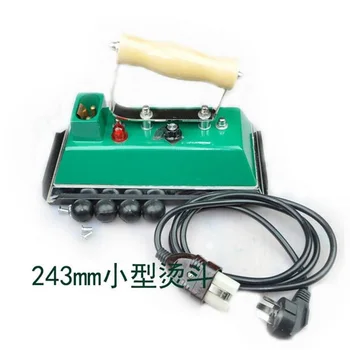 243mm small electric iron special for POOL EIGHT BALL Billiards tablecloth
243mm small electric iron special for POOL EIGHT BALL Billiards tablecloth