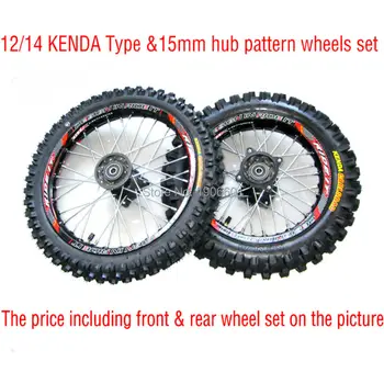 14/12 INCH 80/100-12 &60/100-14 TYRE TUBE BLACK ALLOY ALUMINIUM RIMS WHEELS ATOMIK DIRT BIKES
14/12 INCH 80/100-12 &60/100-14 TYRE TUBE BLACK ALLOY ALUMINIUM RIMS WHEELS ATOMIK DIRT BIKES