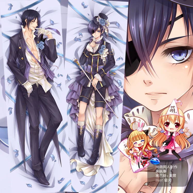50X150CM Life-sized Black Butler Sebastian Ciel print cartoon anime wall scroll picture mural poster art cloth canvas paintings
50X150CM Life-sized Black Butler Sebastian Ciel print cartoon anime wall scroll picture mural poster art cloth canvas paintings