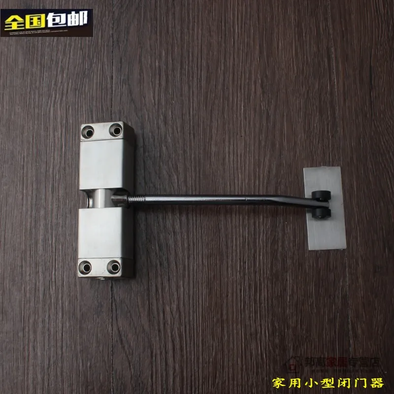 Household small easy door closer, invisible buffer, no positioning installation, adjustable automatic closed door mail
Household small easy door closer, invisible buffer, no positioning installation, adjustable automatic closed door mail