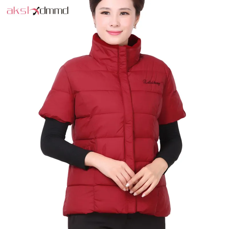 AKSLXDMMD 2017 New Autumn Winter Fashion Waistcoat Women Vests Coat Slim Plus Size Waistcoat Jacket cotton Outwear Female DX309
AKSLXDMMD 2017 New Autumn Winter Fashion Waistcoat Women Vests Coat Slim Plus Size Waistcoat Jacket cotton Outwear Female DX309
