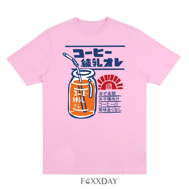 Men's t-shirts casual wear short sleeves with a drink pattern Japan is the minimalist 2018 creative style
Men's t-shirts casual wear short sleeves with a drink pattern Japan is the minimalist 2018 creative style
