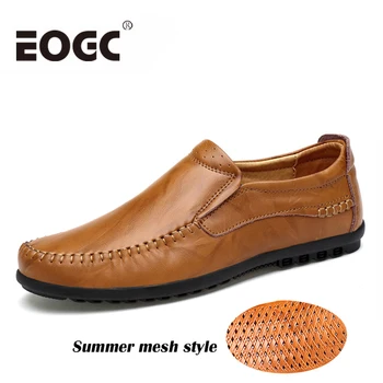 Plus Size 38-46 Split Leather Men Loafers Quality Leather Casual Shoes for men flats Slip-On Business Casual Men Shoes
Plus Size 38-46 Split Leather Men Loafers Quality Leather Casual Shoes for men flats Slip-On Business Casual Men Shoes