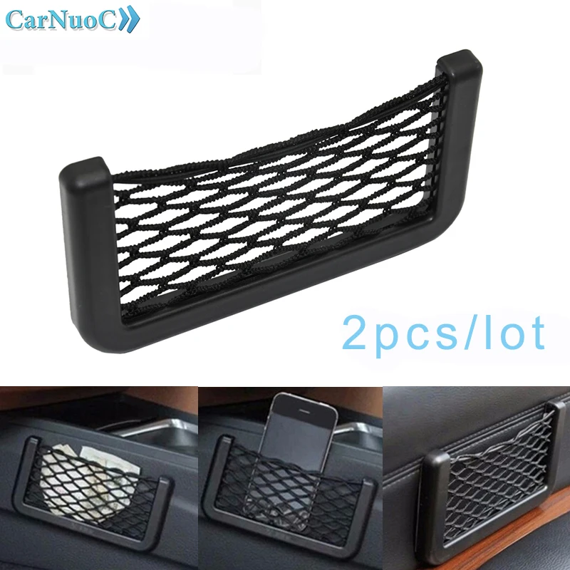 Car Storage nets Car Organizer Phone Holder Pocket Cage Stowing Tidying Phone ticket Case for BMW Audi Cadillac Ford Toyota kia
Car Storage nets Car Organizer Phone Holder Pocket Cage Stowing Tidying Phone ticket Case for BMW Audi Cadillac Ford Toyota kia