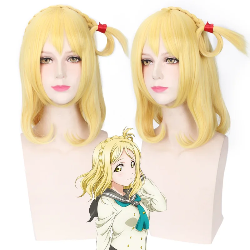 Morematch Mari Ohara Wig Love Live Sunshine Cosplay Wig Yellow Synthetic Hair Anime LoveLive Sunshine Cosplay Hair Mari Ohara
Morematch Mari Ohara Wig Love Live Sunshine Cosplay Wig Yellow Synthetic Hair Anime LoveLive Sunshine Cosplay Hair Mari Ohara