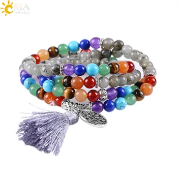 CSJA Natural Stone 7 Chakra Spectrolite Stretch Bracelets 108 Mala Prayer Beads Rainbow Meditation Yoga Ethnic Jewellery E657
CSJA Natural Stone 7 Chakra Spectrolite Stretch Bracelets 108 Mala Prayer Beads Rainbow Meditation Yoga Ethnic Jewellery E657