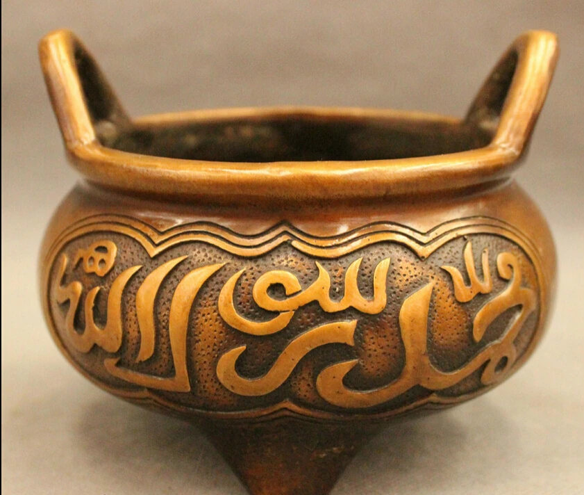 song voge gem S4358 Marked Chinese Bronze Statue Tibet Islamism Word Jar Incense Burner Censer
song voge gem S4358 Marked Chinese Bronze Statue Tibet Islamism Word Jar Incense Burner Censer