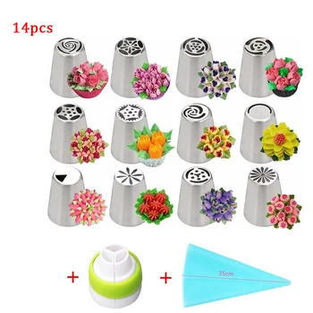 14-piece Cake Decorating Mouth Set 12 Plus 1 Tri-color Converter Plus 1 Enamel Bag Stainless Steel Baking Set
14-piece Cake Decorating Mouth Set 12 Plus 1 Tri-color Converter Plus 1 Enamel Bag Stainless Steel Baking Set