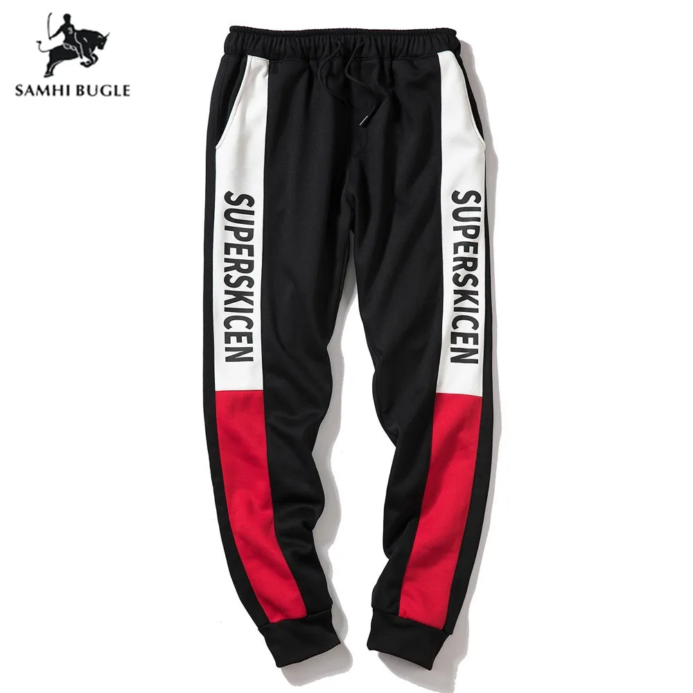 New Style Healthy Fabric Men Joggers Sweatpants Comfortable Letter Splicing Casual Pants Men Simple Lacing Design Men Trousers
New Style Healthy Fabric Men Joggers Sweatpants Comfortable Letter Splicing Casual Pants Men Simple Lacing Design Men Trousers