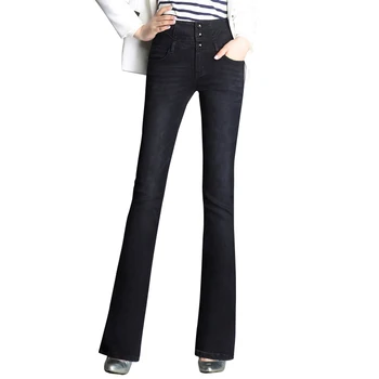 High Quality New Fashion Women Boot Cut Jeans Ladies High Waist Denim Pants Trousers
High Quality New Fashion Women Boot Cut Jeans Ladies High Waist Denim Pants Trousers