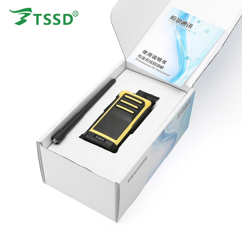TS-M610--H (17)