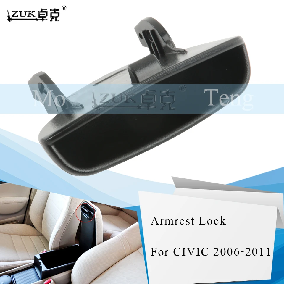 ZUK Car Auto Armrest Lock Center Arm Rest Box Console Latch Cover For Honda CIVIC 2006 2007 2008 2009 2010 2011 83451-SNA-A01ZA
ZUK Car Auto Armrest Lock Center Arm Rest Box Console Latch Cover For Honda CIVIC 2006 2007 2008 2009 2010 2011 83451-SNA-A01ZA