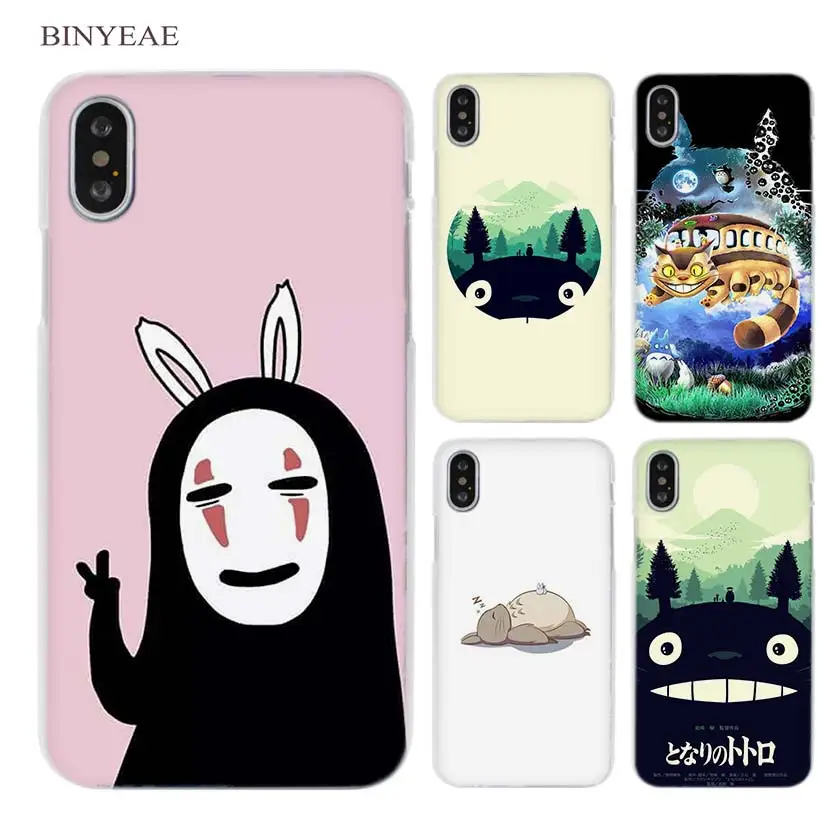 BINYEAE My Neighbor Totoro Anime Clear Cell Phone Hard Case Cover for iPhone X 6 6s 7 8 Plus 5 5s SE 5c 4 4s
BINYEAE My Neighbor Totoro Anime Clear Cell Phone Hard Case Cover for iPhone X 6 6s 7 8 Plus 5 5s SE 5c 4 4s