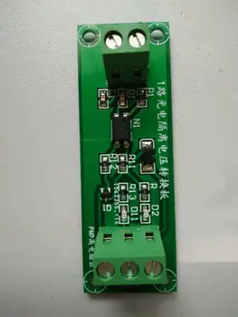 1 Way Optocoupler Isolation Module Level Voltage Conversion Board Input PNP/NPN Compatible Output PNP
1 Way Optocoupler Isolation Module Level Voltage Conversion Board Input PNP/NPN Compatible Output PNP