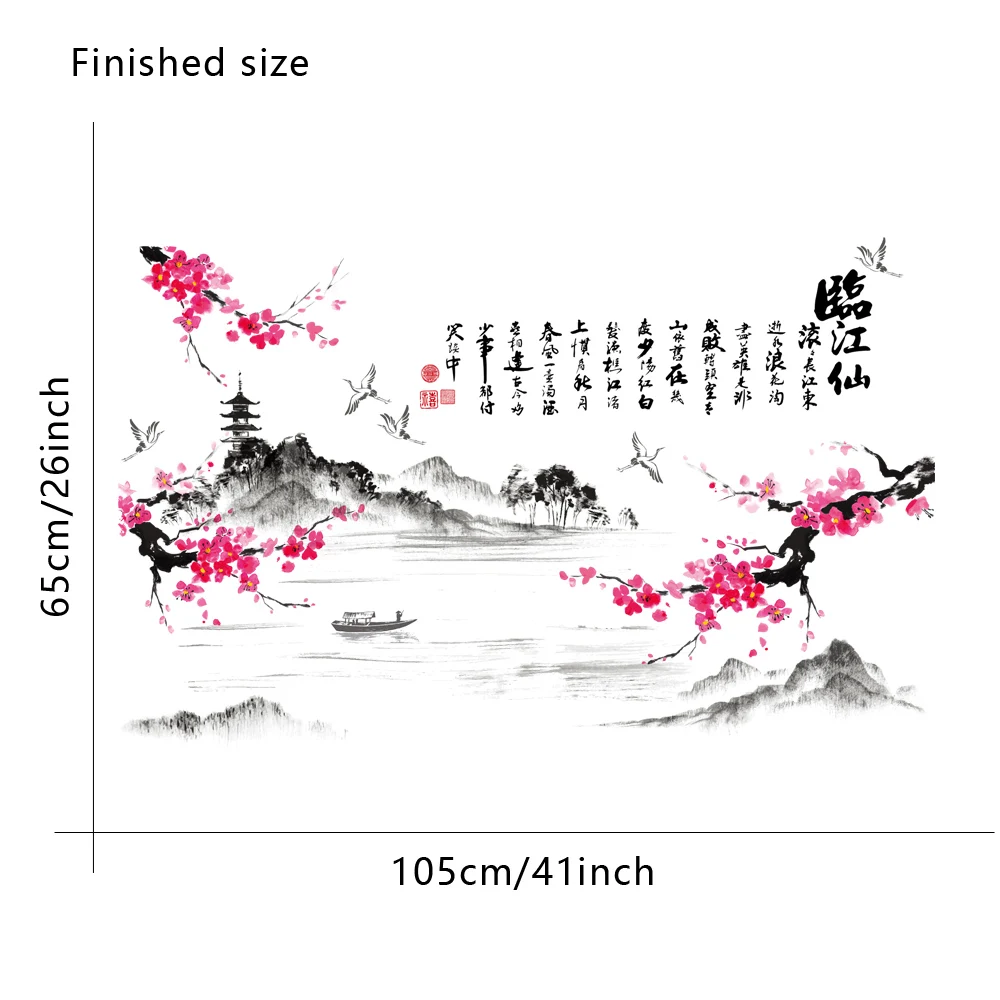 finish size