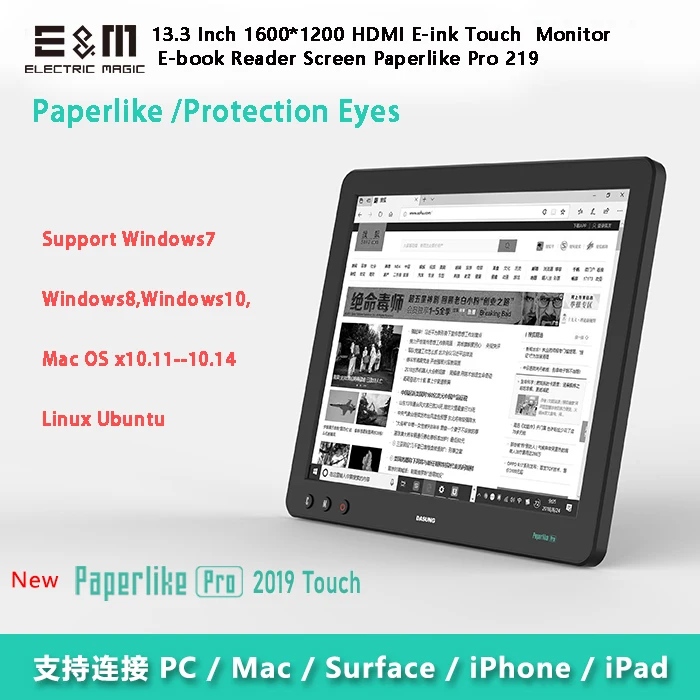 13.3 Inch 1600*1200 HDMI E-ink Touch Monitor E-book Reader Screen Paperlike Pro Support PC Mac Surface iPhone iPad Display VESA
13.3 Inch 1600*1200 HDMI E-ink Touch Monitor E-book Reader Screen Paperlike Pro Support PC Mac Surface iPhone iPad Display VESA