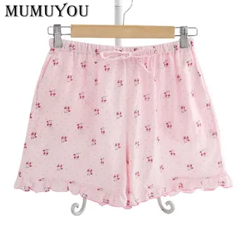 Women Summer Cotton Sweet Shorts Floral Print Drawstring Mid Waist Lounge Short Pants Casual Homewear Fashion New 045-959
Women Summer Cotton Sweet Shorts Floral Print Drawstring Mid Waist Lounge Short Pants Casual Homewear Fashion New 045-959