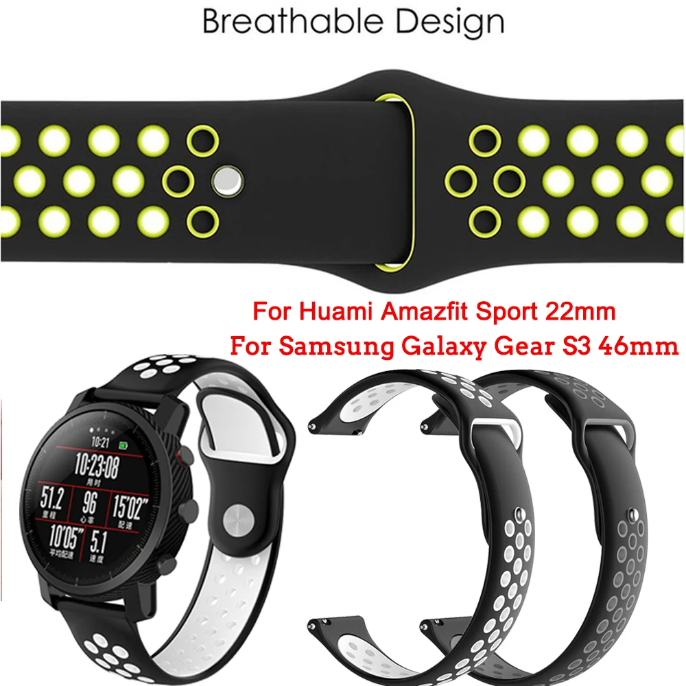 Силиконовый ремешок для часов Xiaomi Huami Amazfit спортивный сменный Samsung Gear S3 46 мм 22 |