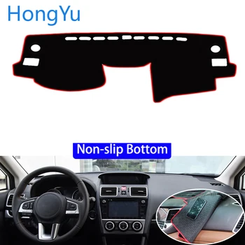 For SUBARU XV Forester 2011 - 2018 Car Styling Non-Slip Bottom Covers Dashmat Dash Mat Sun Shade Dashboard Cover Capter
For SUBARU XV Forester 2011 - 2018 Car Styling Non-Slip Bottom Covers Dashmat Dash Mat Sun Shade Dashboard Cover Capter