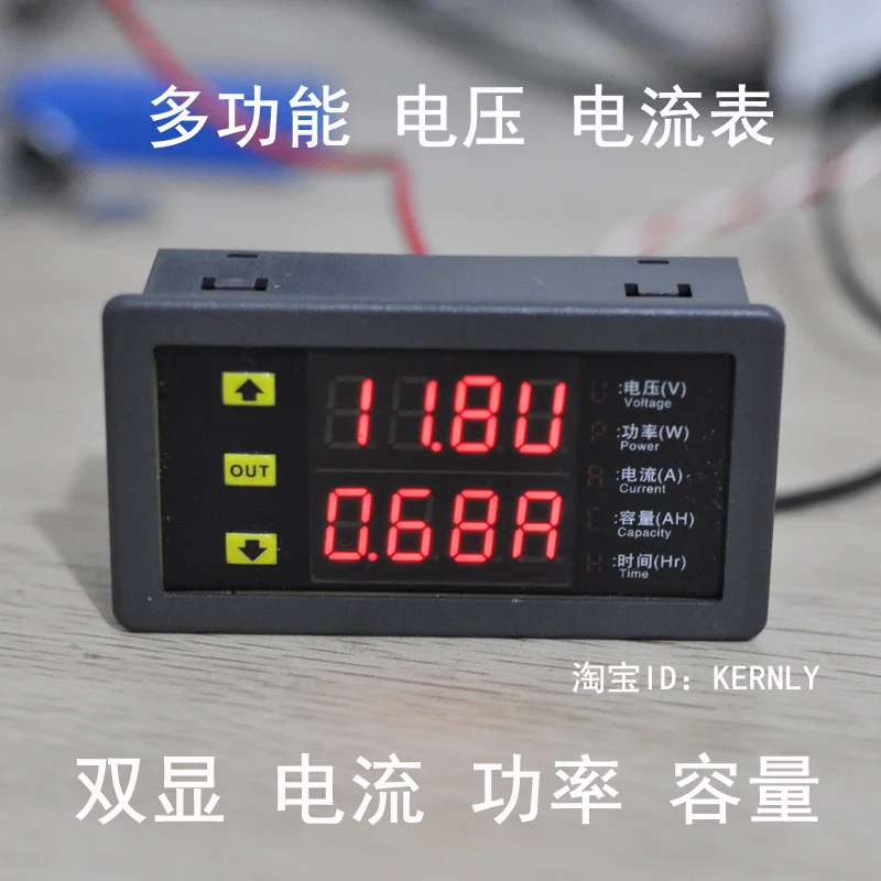 Multi Function Double Display Digital Voltage Ammeter, Electric Vehicle Voltmeter, DC Digital Current Meter Power Meter
Multi Function Double Display Digital Voltage Ammeter, Electric Vehicle Voltmeter, DC Digital Current Meter Power Meter