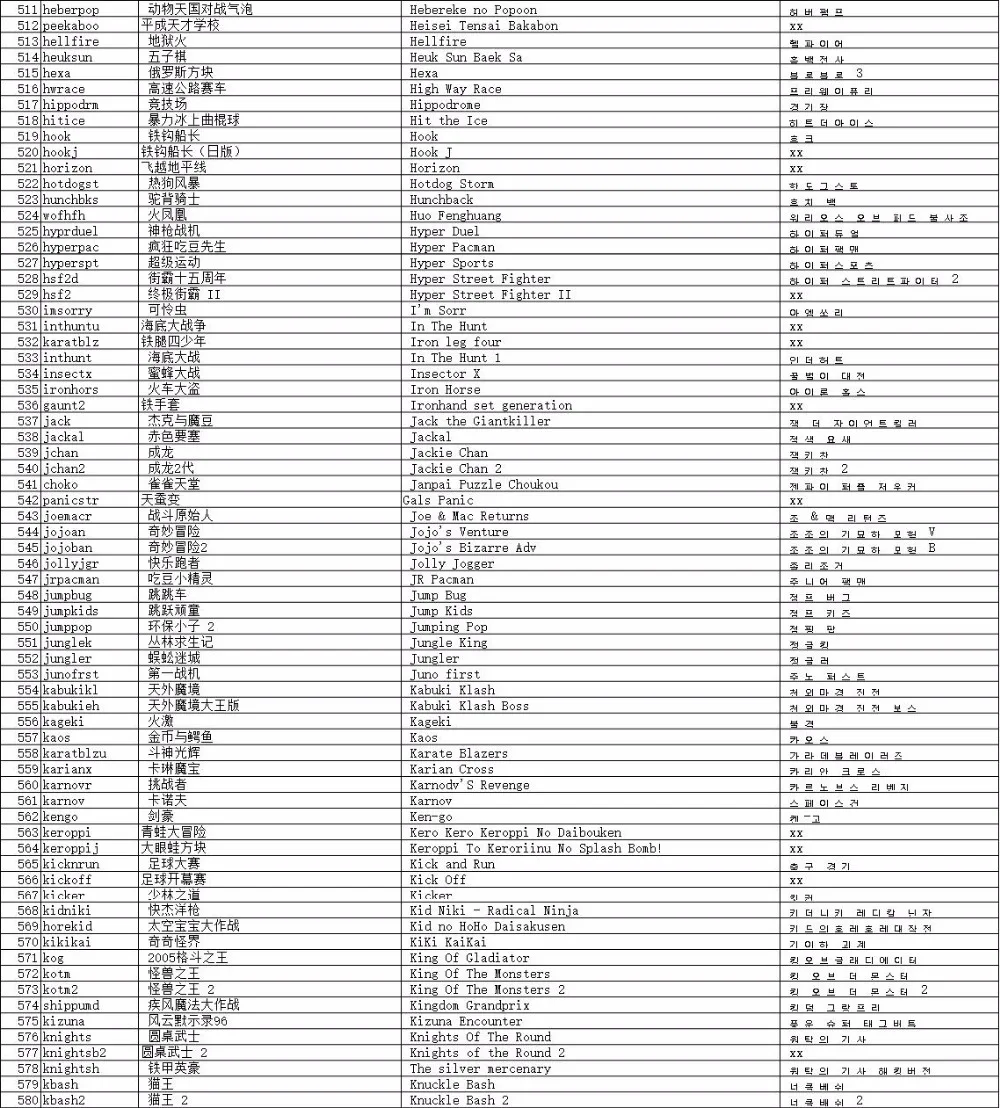 J1 (11)