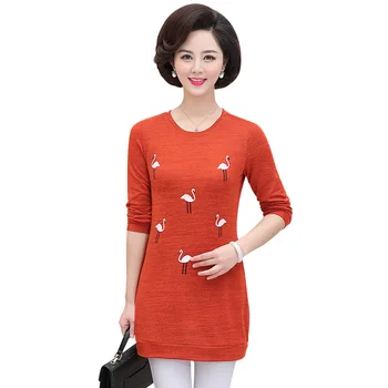 Basic Tshirt Women Long Sleeve Womens Top 2020 Spring Autumn Tee Shirt Female Korean Style T-Shirt Casual New Plus Size Pullover
Basic Tshirt Women Long Sleeve Womens Top 2020 Spring Autumn Tee Shirt Female Korean Style T-Shirt Casual New Plus Size Pullover