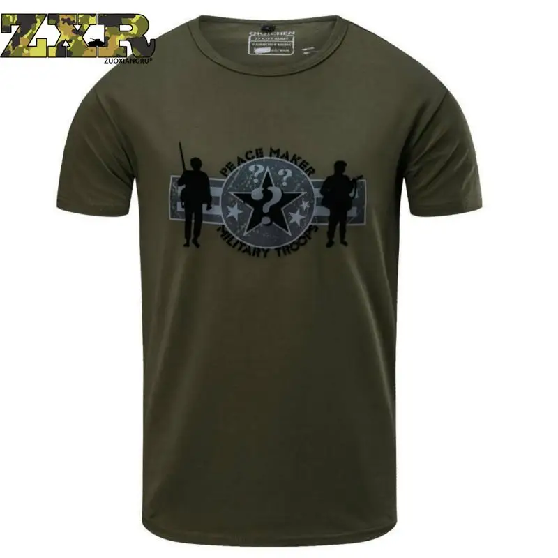 Zuoxiangru Hiking T-shirt Men's Army Military Fans Tough Guy Half-sleeve Crew Neck Short-sleeve Camouflage Tactical T-shirt
Zuoxiangru Hiking T-shirt Men's Army Military Fans Tough Guy Half-sleeve Crew Neck Short-sleeve Camouflage Tactical T-shirt