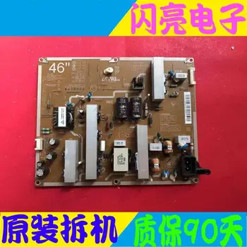 Main Board Power Board Circuit Logic Board Constant Current Board LA46D550K1R BN44-00441A I46F1_BHS
Main Board Power Board Circuit Logic Board Constant Current Board LA46D550K1R BN44-00441A I46F1_BHS