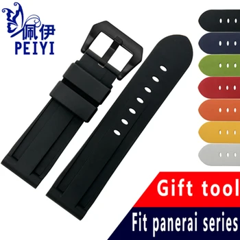 PEIYI 22mm24mm26mm Natural silicone watchband colorful soft rubber strap with buckle replacement bracelet for PAM111
PEIYI 22mm24mm26mm Natural silicone watchband colorful soft rubber strap with buckle replacement bracelet for PAM111
